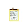 Μπαταρία Για Alcatel TLp020C2 One Touch IdolX 6040D / 6040X 2000mAh
