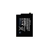 Μπαταρία Για Nokia BV-4BWA Lumia 1320  3500mAh
