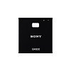 Μπαταρία Για Sony BA950 Xperia ZR C5502 2300mAh
