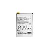 Μπαταρία Για Sony LIP1624ERPC Xperia X Performance 2700mAh