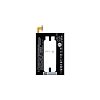 Μπαταρία Για HTC B0P6M100 One Mini 2 Li-Ion- 2100mAh
