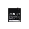 Μπαταρία Για HTC BOPF6100 Desire 820 Li-Pol 2600mAh