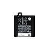 Μπαταρία Για HTC B2PZM100 U Play 2017 2435mAh