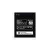 Μπαταρία Για Lenovo BL210 A536 2000mAh