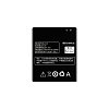 Μπαταρία Για Lenovo BL219 A768t / A850 / A889 / A916 / S856 2500mAh