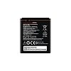 Μπαταρία Για Lenovo BL253 A1000 A2010 2050mAh