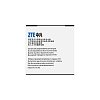 Μπαταρία Για ZTE Li3717T43P3h565751 Anthem 4G N910 / Warp N860 1600mAh