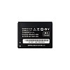Μπαταρία για Lenovo P70 / P800 / A789 / S560 BL169 2000mAh