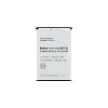 Μπαταρία για Sony Ericsson Xperia X1 / Xperia X2 / Xperia X10 / Xperia Play BST-41 1200mAh