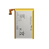 Μπαταρία για Sony Xperia SP LIS1509ERPC 2300mAh