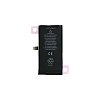 Μπαταρία για iPhone 12 Mini 2227mAh