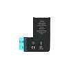 Μπαταρία Για iPhone 13 Pro (Χωρίς BMS Board) 3095mAh