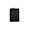 Μπαταρία Για Xiaomi Poco X3 NFC / Poco X3 Pro BN57 5160mAh