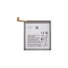 Mπαταρία για Samsung EB-BS901ABY Galaxy S22 S901 - 3700mAh