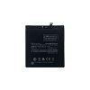 Mπαταρία για Xiaomi BM4C Mi Mix - 4400mAh