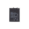 Μπαταρία Για Xiaomi 12 / 12X BP46 4500mAh