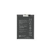 Μπαταρία HB476594EGW Για Huawei Honor X6a / X6b / 200 smart 5100mAh