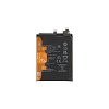 Μπαταρία HB516585EIW Για Honor 200 Pro 5200mAh