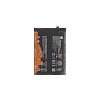 Μπαταρία BN70 Για Redmi 15 4G 5G / Poco M7 4G