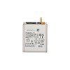 Μπαταρία EB-BS938ABY Για Samsung Galaxy S25 Ultra 5000mAh