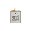 Μπαταρία EB-BS936ABY Για Samsung Galaxy S25 Plus /S25 FE 4900mAh
