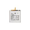 Μπαταρία EB-BS931ABY Για Samsung Galaxy S25 4000mAh