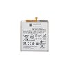 Γνήσια Mπαταρία Samsung EB-BS711ABY SM-S711B Galaxy S23 FE GH82-32860A 4500mAh (Service Pack)