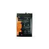 Γνήσια Μπαταρία BN66 Για Xiaomi Poco C40 46020000B8LM 6000mAh (Service Pack)