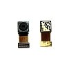 Πίσω Κάμερα / Back Rear Camera για Huawei Y6 2017