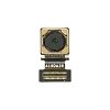 Πίσω Κάμερα / Back Rear Camera για Sony Xperia L1