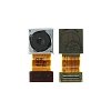 Πίσω Κάμερα / Back Rear Camera για Sony Xperia Z2