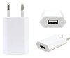 Φορτιστής adaptor Apple iPhone (Bulk).
