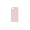 Back Cover Glass Για Apple Iphone 8 Gold