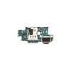 Γνήσιο Πλακετάκι Φόρτισης / Charging Dock για Samsung Galaxy S26 Plus 5G S947 GH96-21141A (Service Pack)