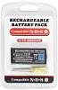 Μπαταρία 2000mAh για Nintendo DSi