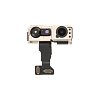 Μπροστινή Κάμερα / Front Camera 18MP Ultrawide with IR Camera Για iPhone 17