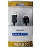 Καλώδιο φόρτισης και δεδομένων USB για PSP Go N-1000