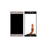 Οθόνη LCD και Μηχανισμός Αφης Για Sony Xperia XZ / XZs Ασήμι