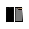 Οθόνη LCD και Μηχανισμός Αφης Για Sony Xperia Z LT36i L36H Mάυρο