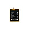 Μπαταρία Για Lenovo L12D1P31 IdeaTab A1000 / A3000 3500mAh