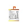 Μπαταρία Για Lenovo L16D1P33 Tab 7 TB-7504X 3500mAh
