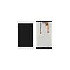 Οθόνη με Μηχανισμό Αφής / LCD with Touch Screen για Samsung Galaxy Tab A 7.0 2016 T285 Λευκό